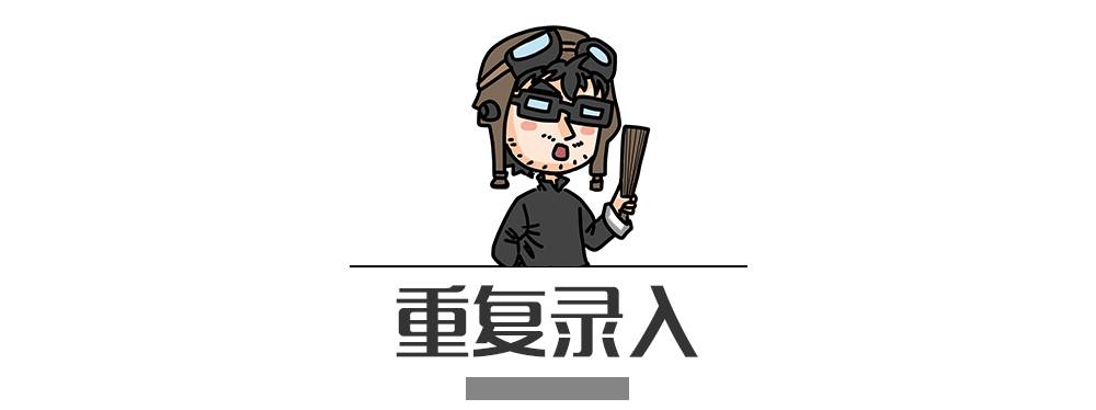 別再犯傻了！這5種情況的“違章”是可以撤銷的！
