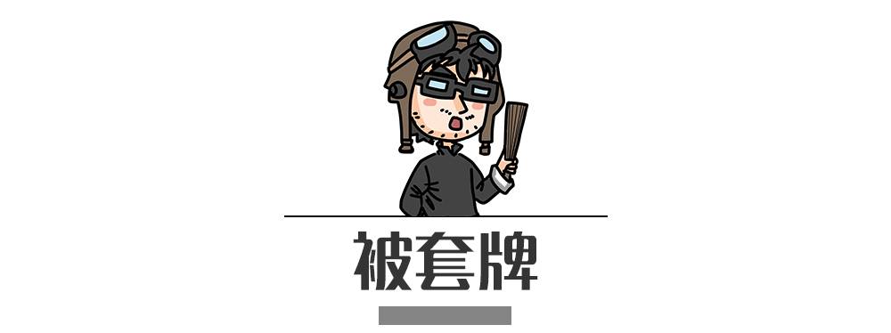 別再犯傻了！這5種情況的“違章”是可以撤銷的！