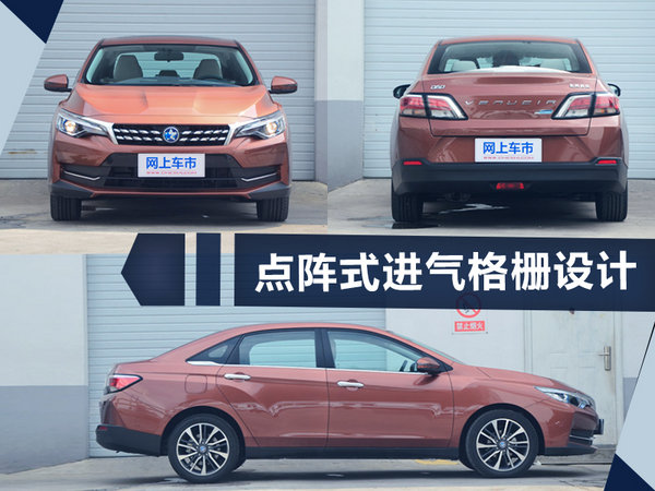 熱門！下周上市這7款新車最低6萬就能買(圖)