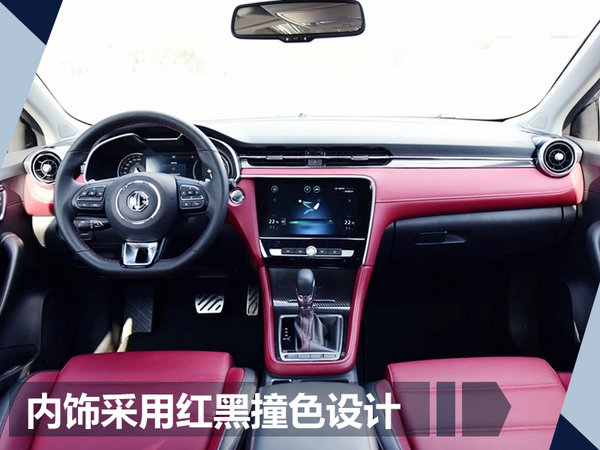 熱門！下周上市這7款新車最低6萬就能買(圖)