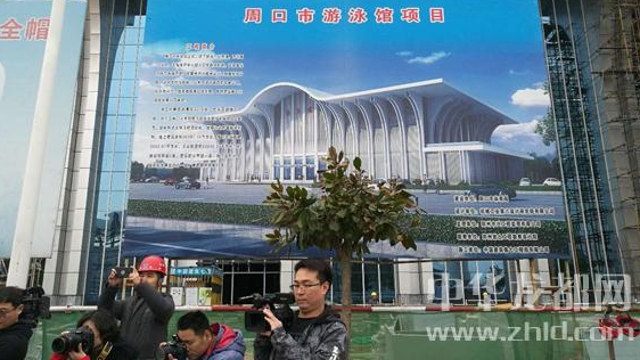 劉繼標(biāo)率隊調(diào)研督導(dǎo)省運會場館建設(shè)