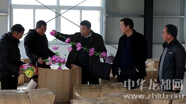 扶溝縣工商局“智、志”雙扶 助力脫貧