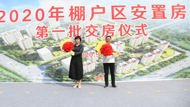 領(lǐng)鑰匙啦！