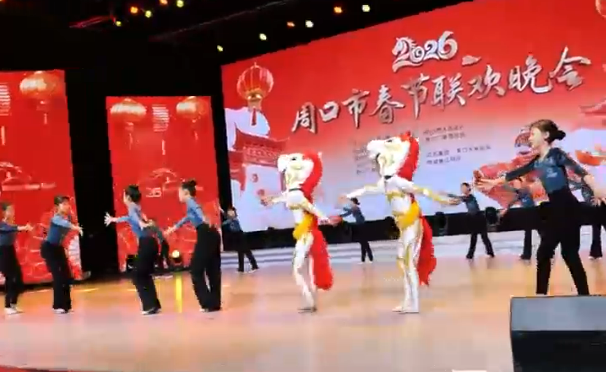 2026年周口市春節(jié)聯(lián)歡晚會，精雕細琢打造馬年文化盛宴！