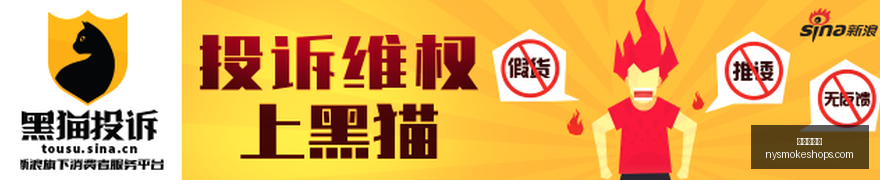 英雄联盟,全球总决赛,中国战队晋,银河娱乐城官网,银河娱乐城App,银河娱乐城下载,银河娱乐城登录,银河娱乐城平台