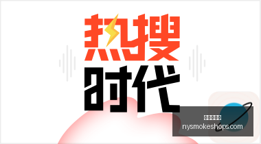 英雄联盟,全球总决赛,中国战队晋,银河娱乐城官网,银河娱乐城App,银河娱乐城下载,银河娱乐城登录,银河娱乐城平台