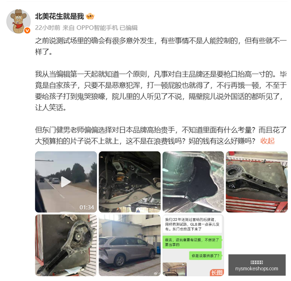 王娇萍当选,河北省委统,战部部长,银河娱乐城官网,银河娱乐城App,银河娱乐城下载,银河娱乐城登录,银河娱乐城平台
