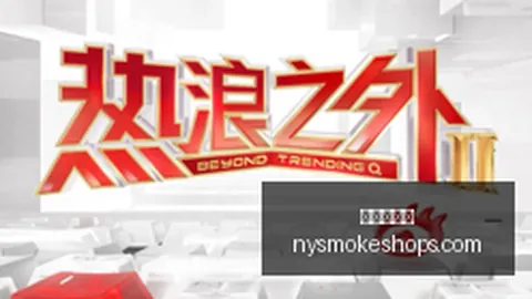 小米电竞新品亮相，跨界合作新突破